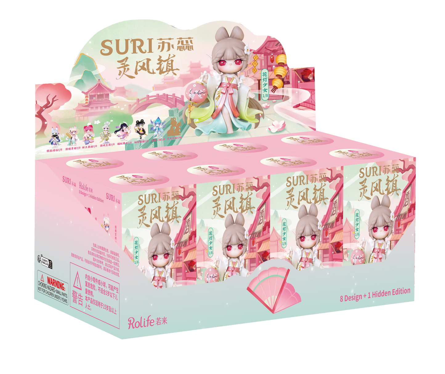Blind Box: Rolife Suri's Lingfeng Town Figurines