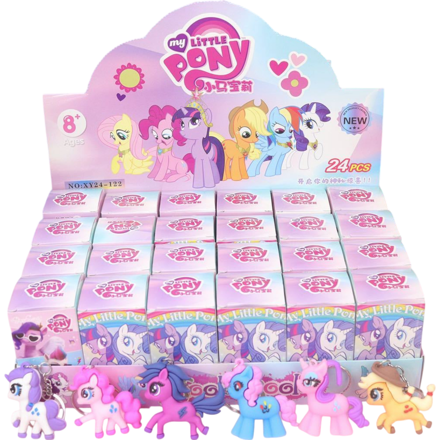 Blind Box: My Little Pony Keychain