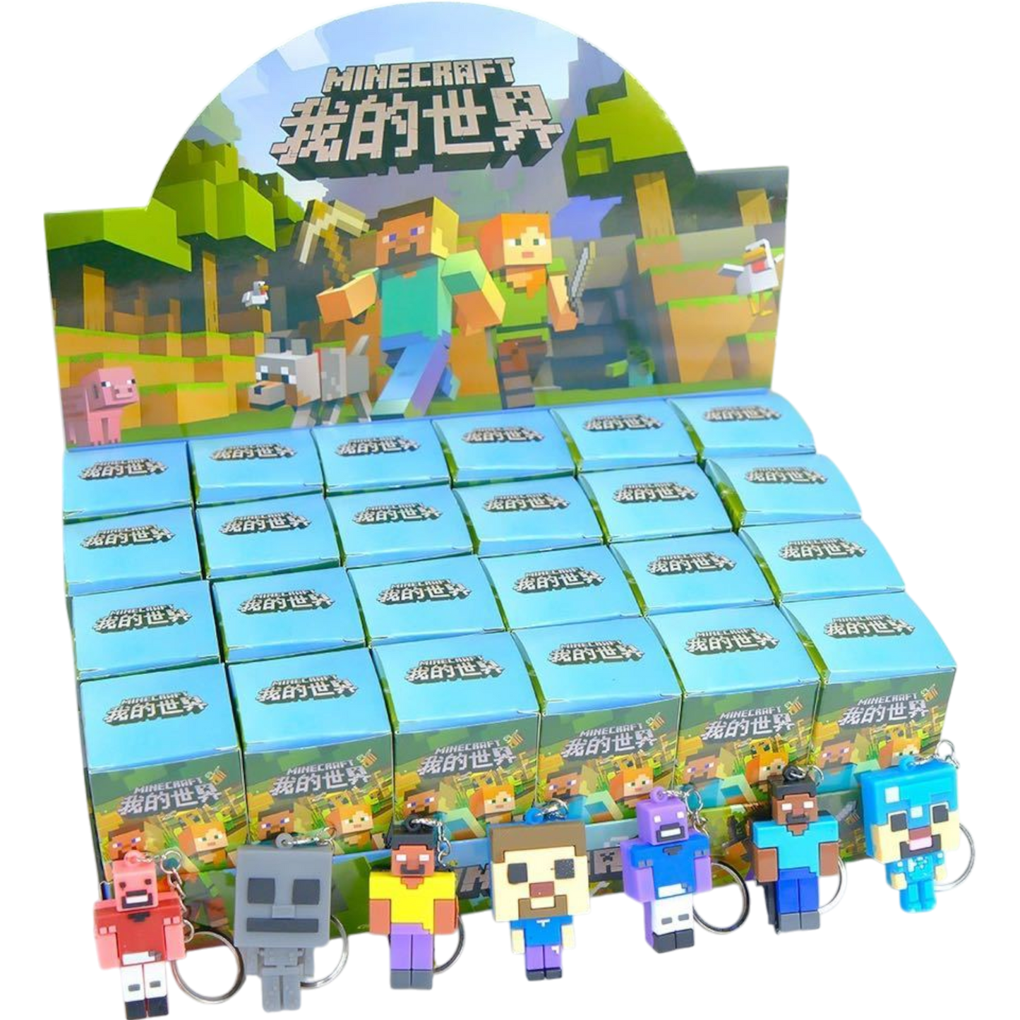 Blind Box: Minecraft Keychain