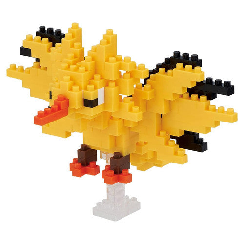 Nanoblocks: Pokemon Zapdos