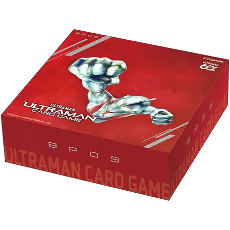 Ultraman TCG: BP09 Here He Comes! Our Hero! Booster Display!