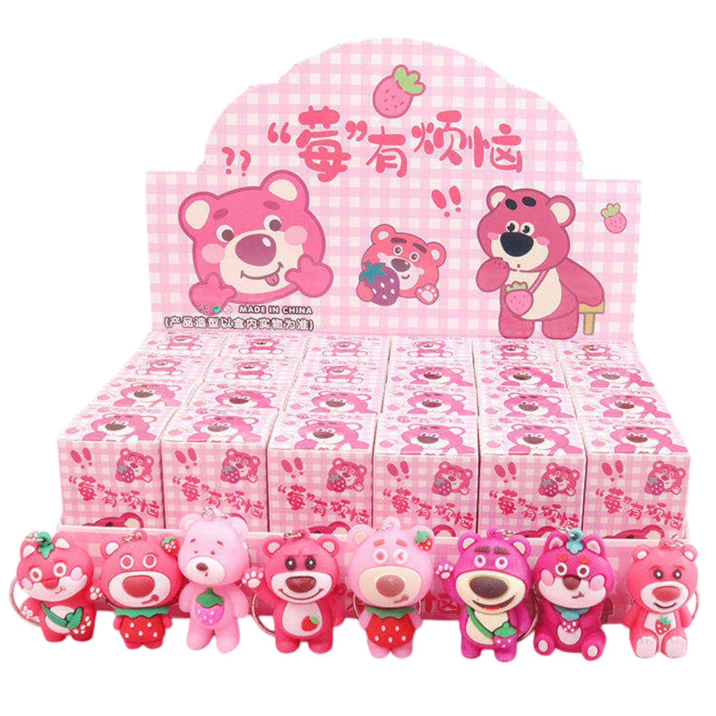 Blind Box: Toy Story Lotso the Huggin Bear Keychain