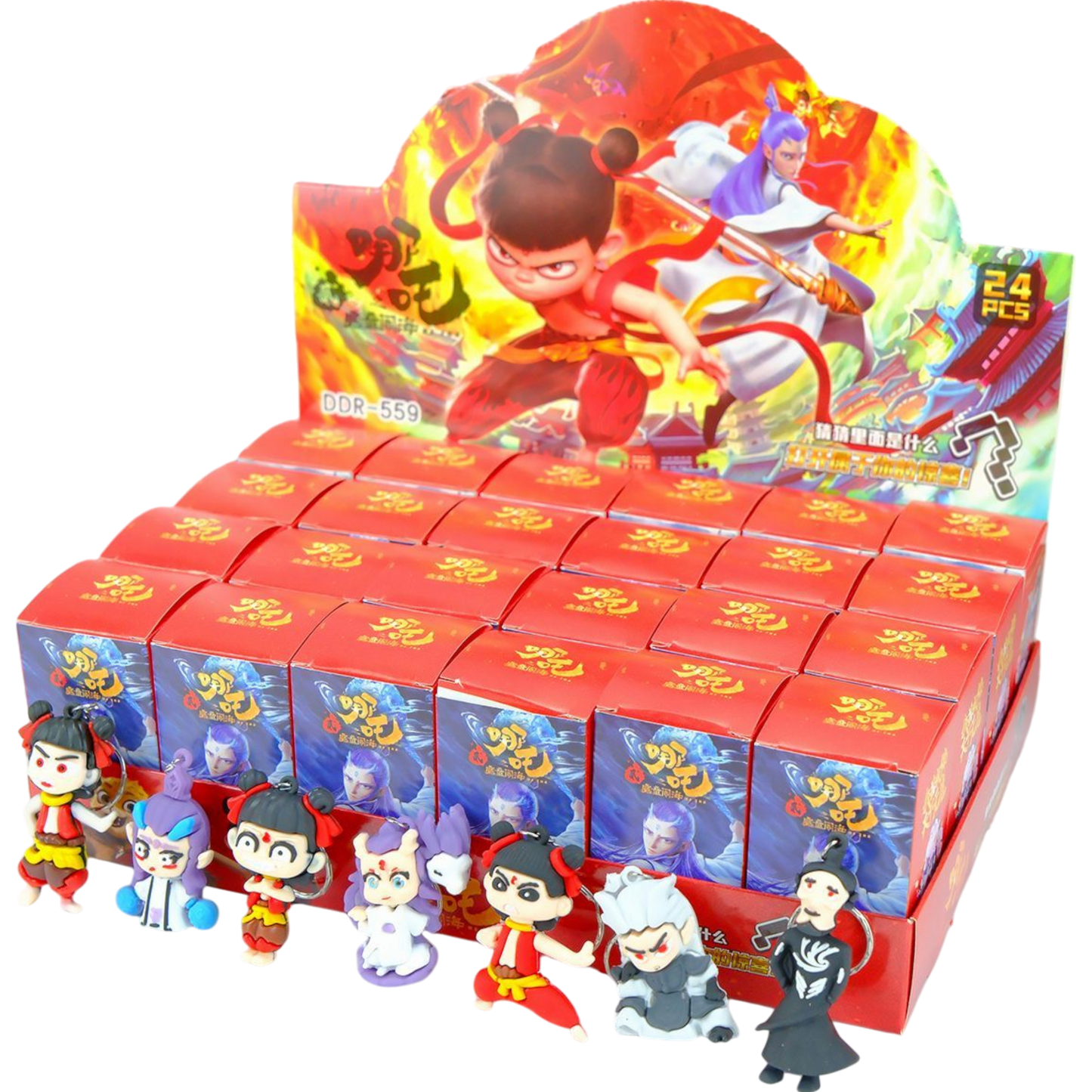 Blind Box: Nezha Keychain