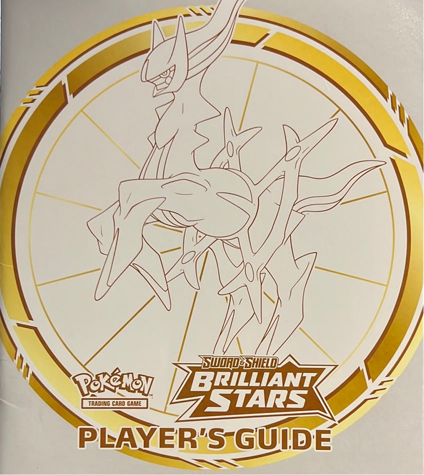 Pokemon TCG Brilliant Stars Single Cards # 001 - # 050 You Pick