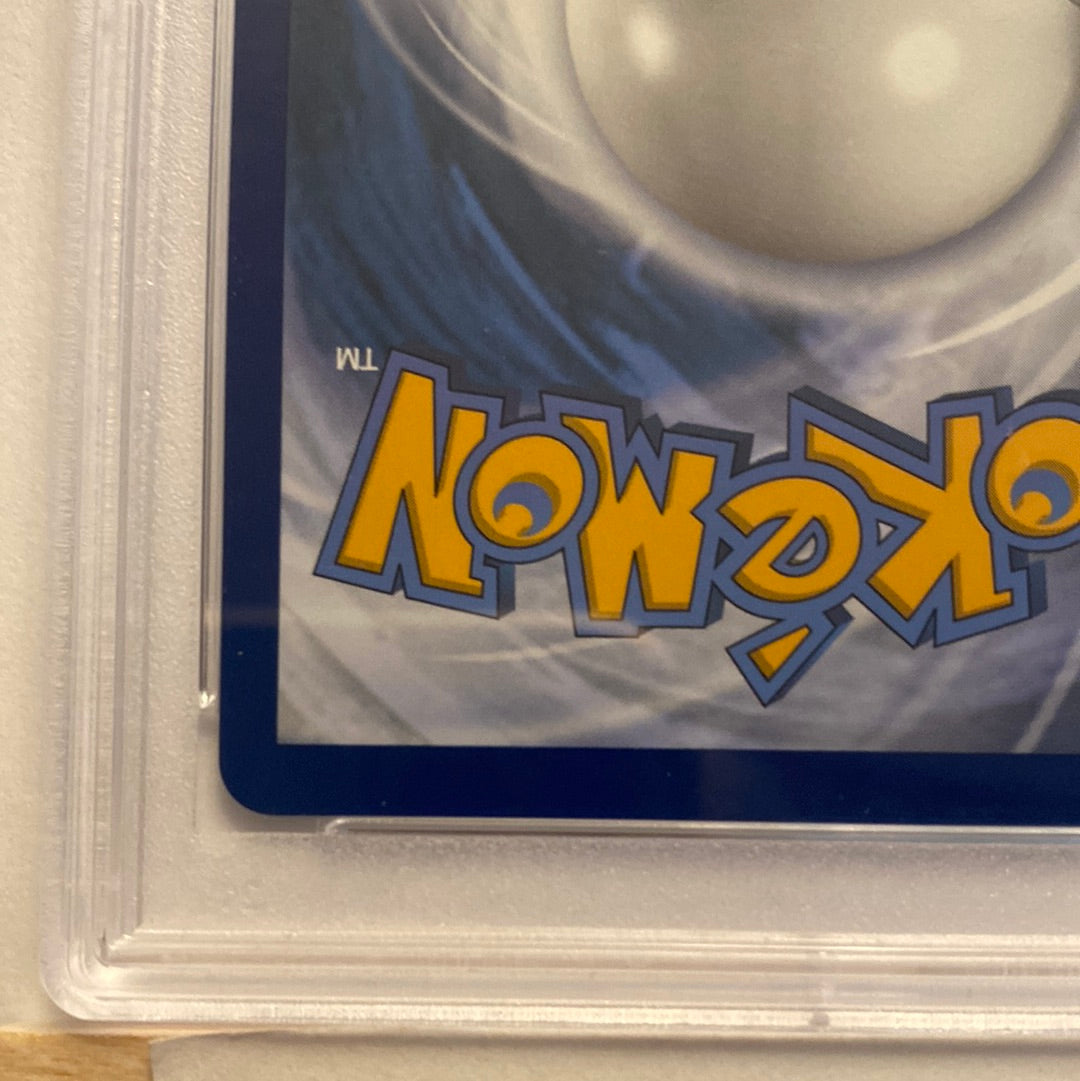 Pokémon TCG Pikachu VMAX Vivid Voltage Secret Rare PSA9