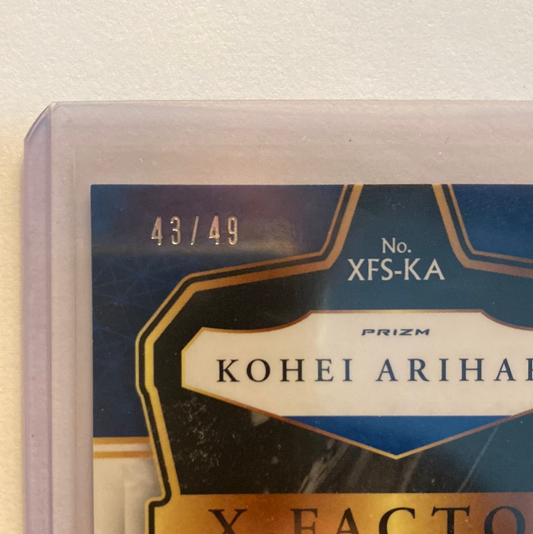 2021 Panini Select Kohei Arihara Autographed trading card