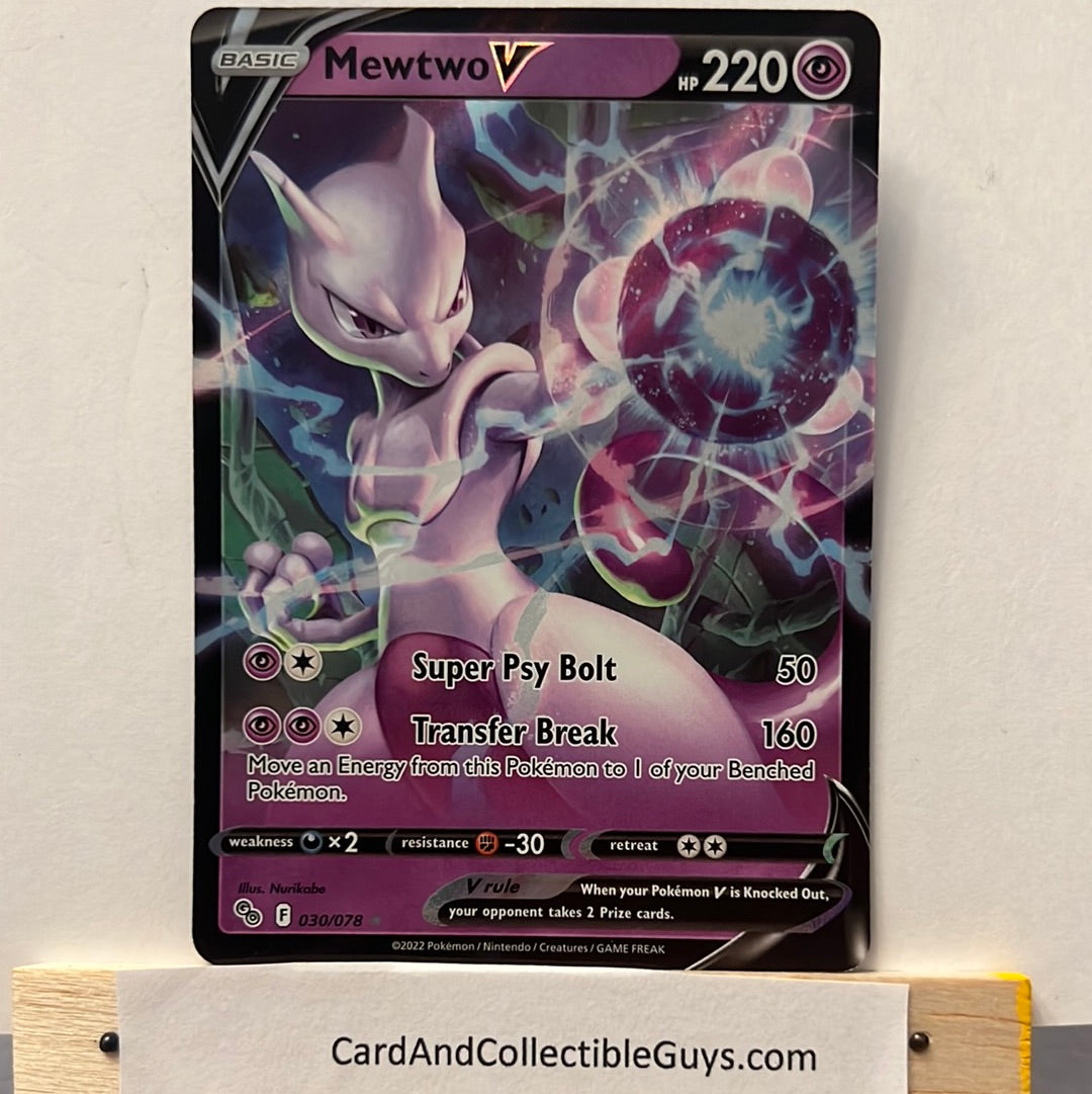 Pokemon TCG Mewtwo V 030/078 – The Card and Collectible Guys