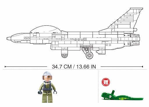Model Bricks: F-16C Falcon Fighter Jet Building Brick Kit (521 pcs)