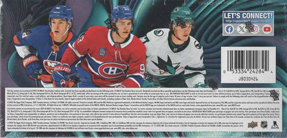 2025-26 Upper Deck: NHL Star Rookies Box Set