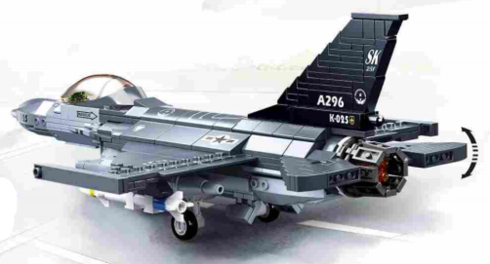 Model Bricks: F-16C Falcon Fighter Jet Building Brick Kit (521 pcs)