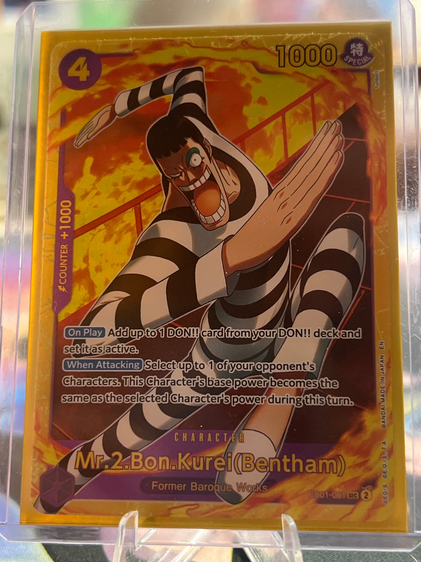 One Piece TCG: Assorted Single Cards Collection