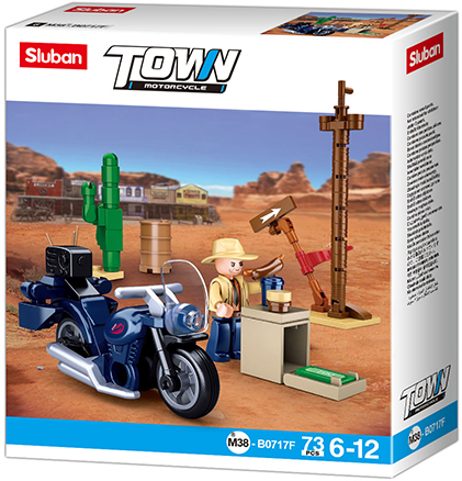 Model Bricks: Harley Road Trip Motorcycle Building Brick Kit (73 pcs)