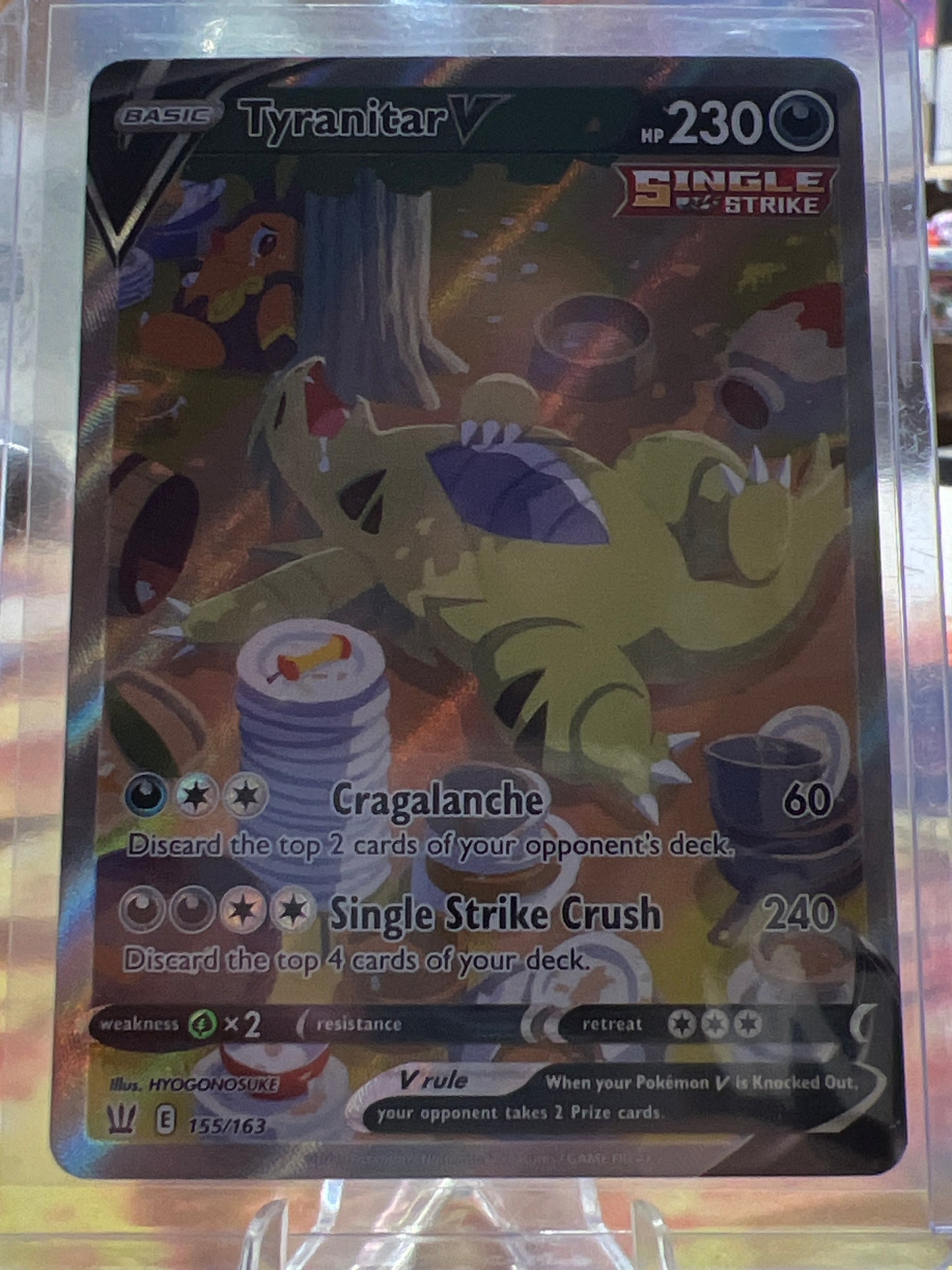 Pokemon TCG: Assorted Single Cards Sword & Shield ERA