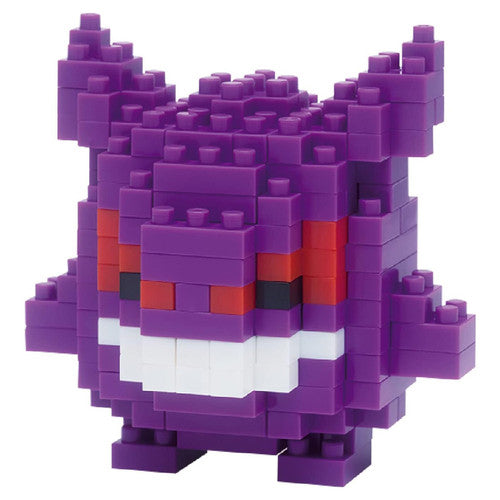Nanoblocks: Pokemon Gengar