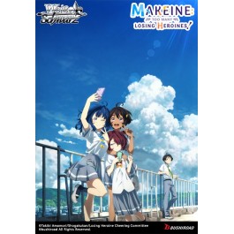 Weiss Schwarz TCG: Makeine Booster Display