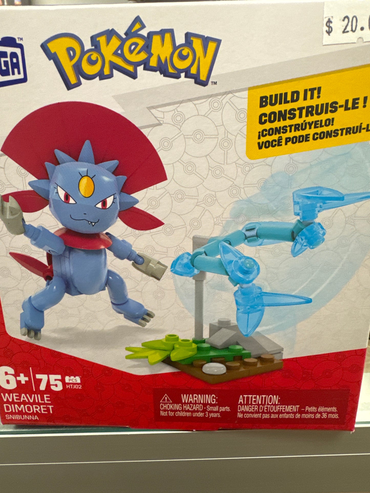 Mega Bloks: Weavile