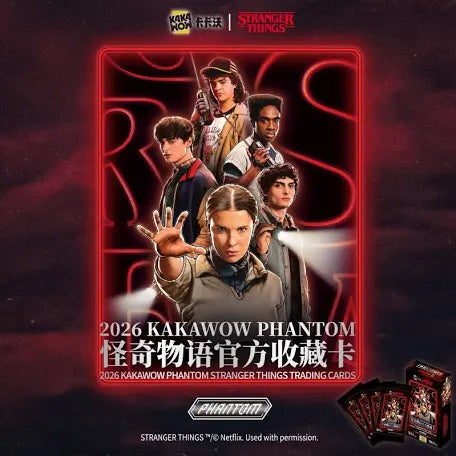 2026 Kakawow: Stranger Things Phantom