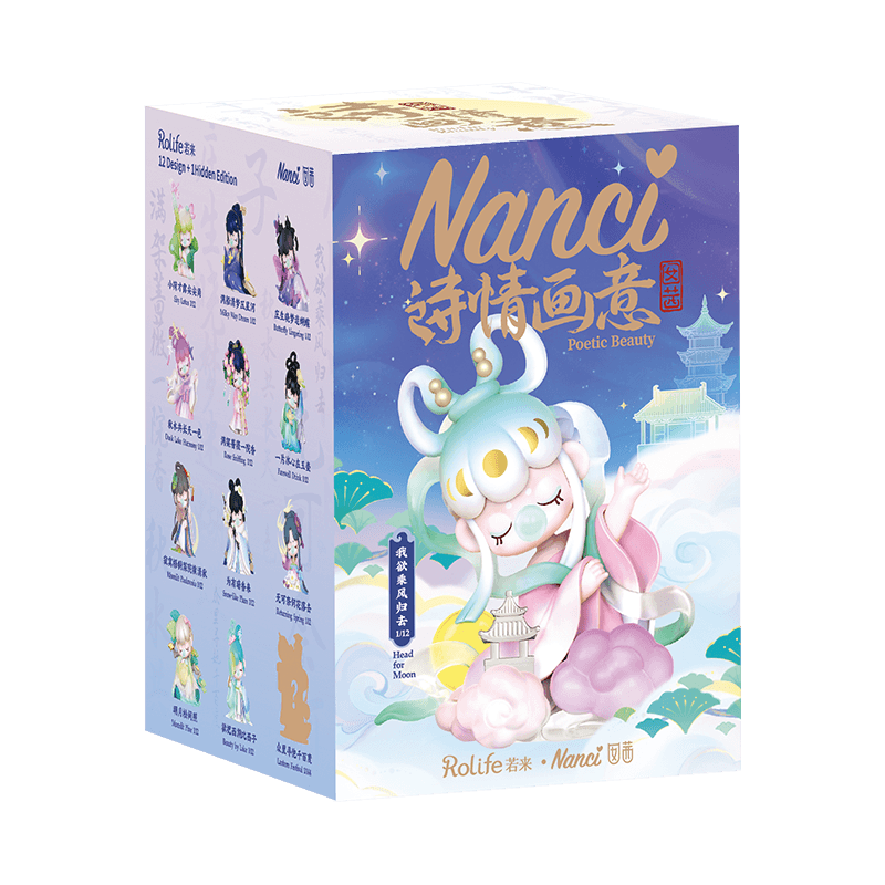 Blind Box: Rolife Nanci Series Poetic Beauty Doll Figurines