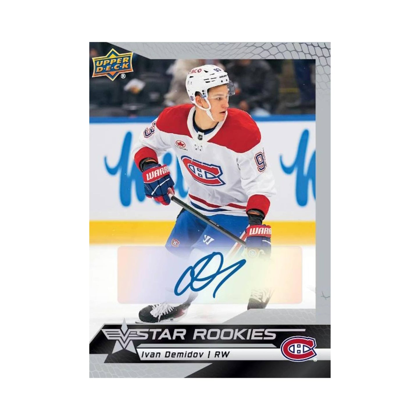 2025-26 Upper Deck: NHL Star Rookies Box Set