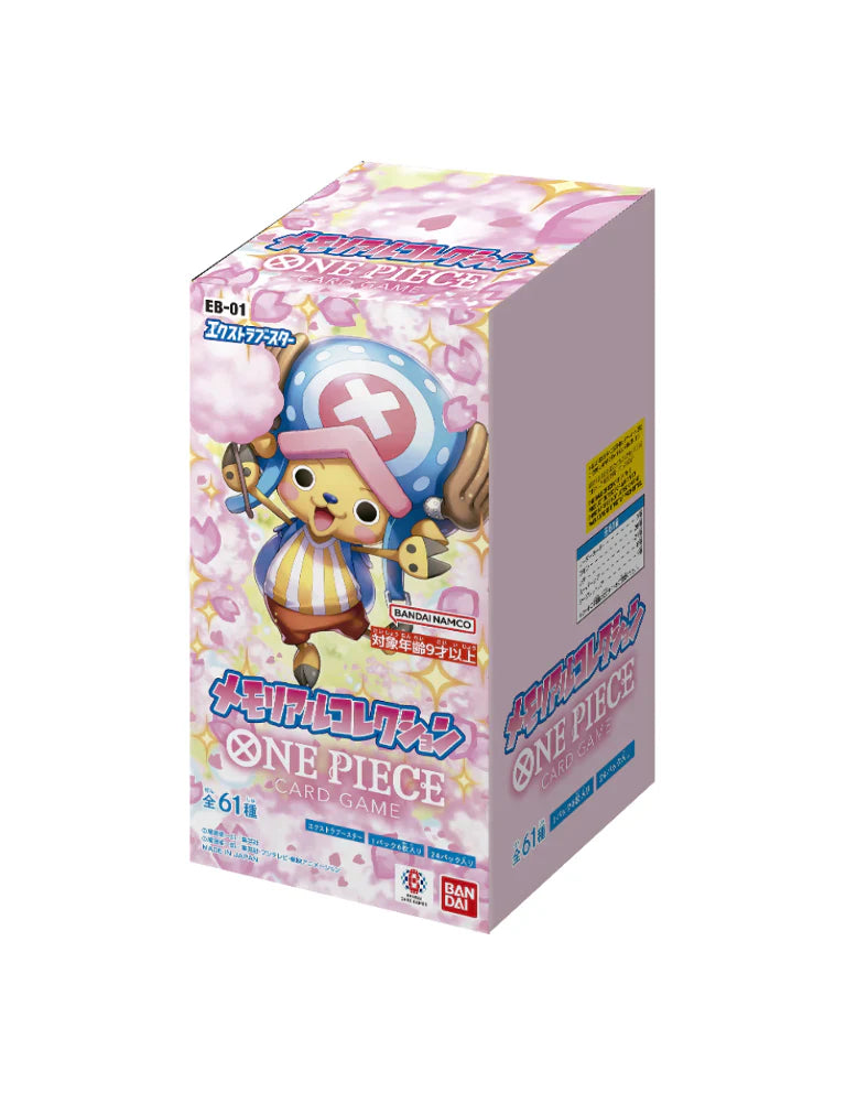 One Piece TCG: EB-01 Memorial Collection Booster Box Japanese