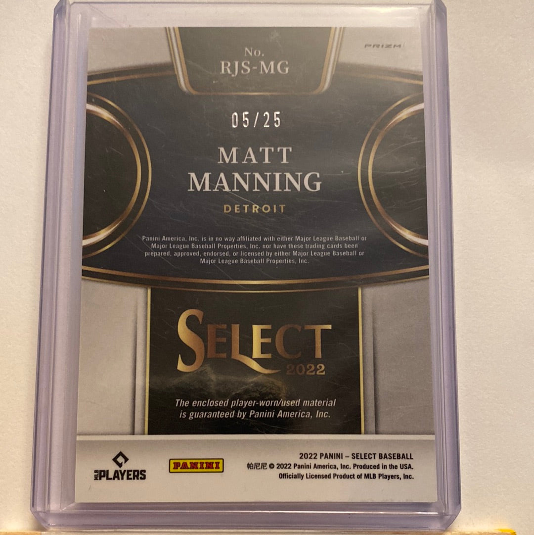 2022 Panini Matt Manning Cracked Ice relic /25 trading card