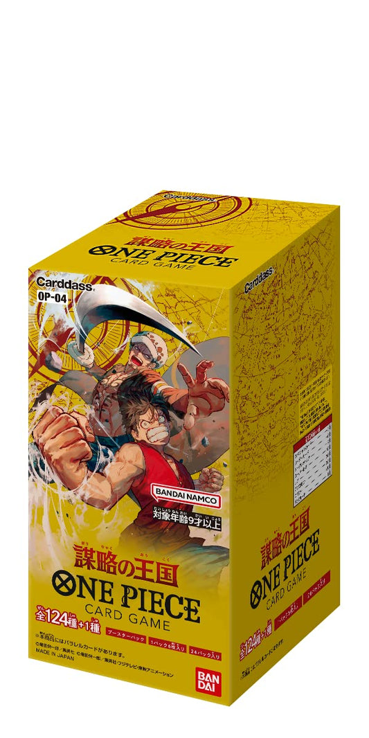 One Piece TCG: OP-04 Kingdoms of Intrigue Booster Box Japanese