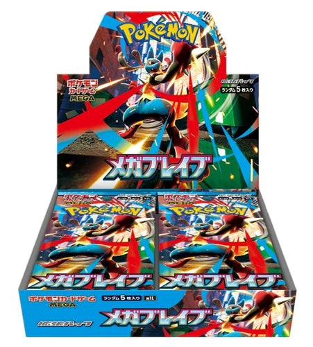 Pokemon TCG: Mega Brave Booster Box (J)