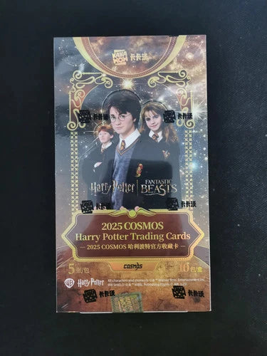 2025 Kakawow: Cosmos Harry Potter TCG