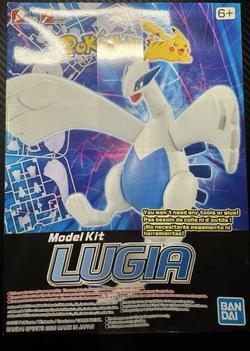 Models: Pokemon Lugia Kit