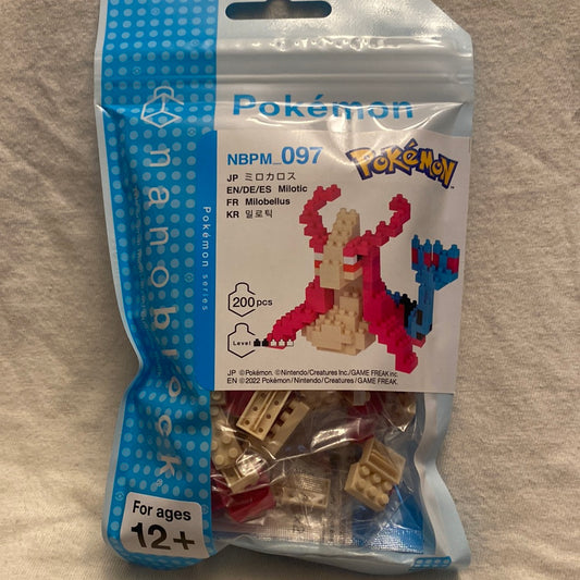 Nanoblock Pokémon Milotic