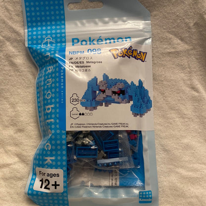 Nanoblock Pokémon Metagross