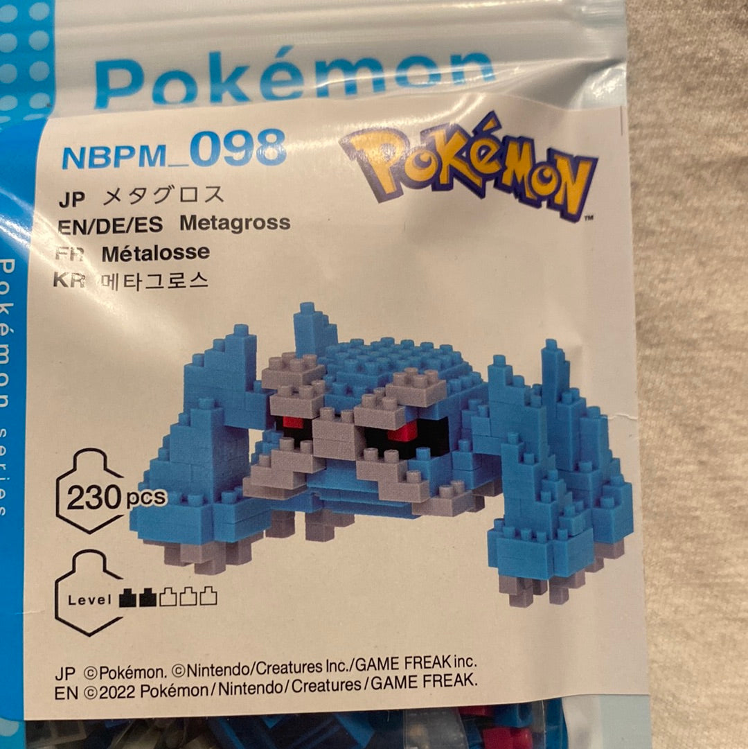 Nanoblock Pokémon Metagross